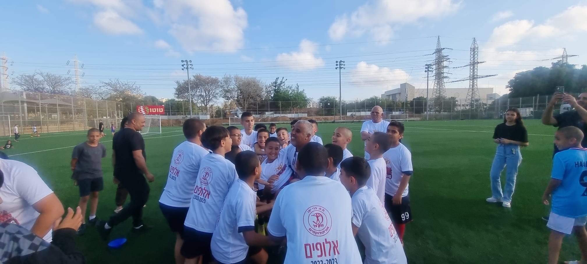 WhatsApp Image 2023-05-10 at 10.42.25 AM (1).jpeg